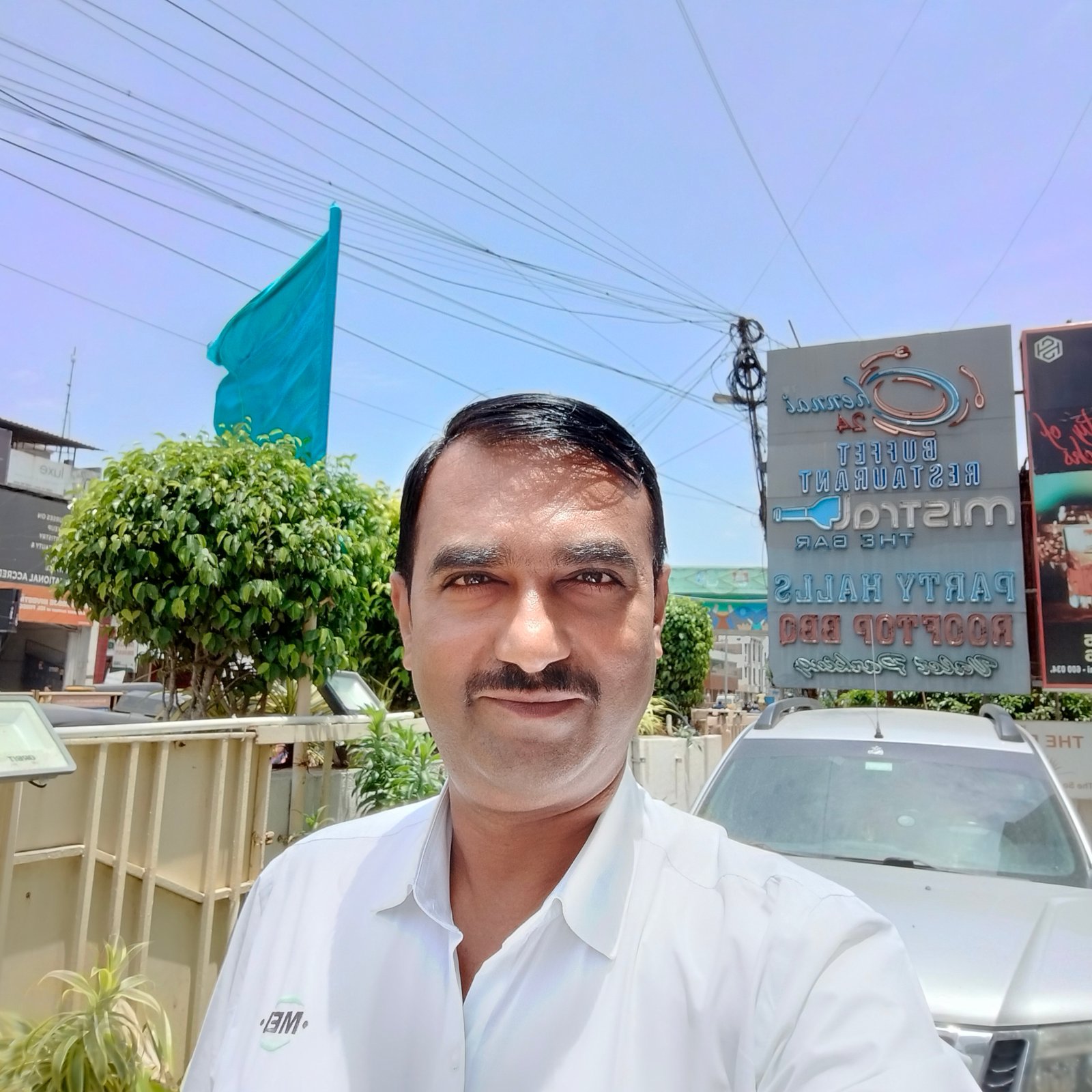 राहुल विजय मोरे